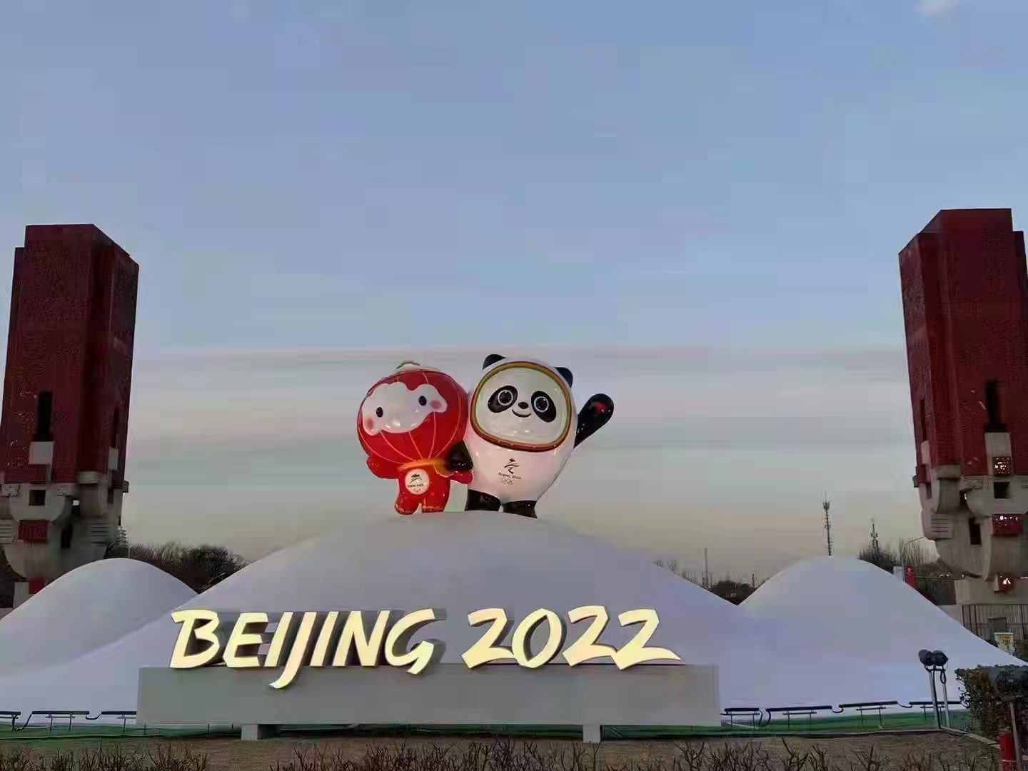 微信图片_20220317082434.jpg